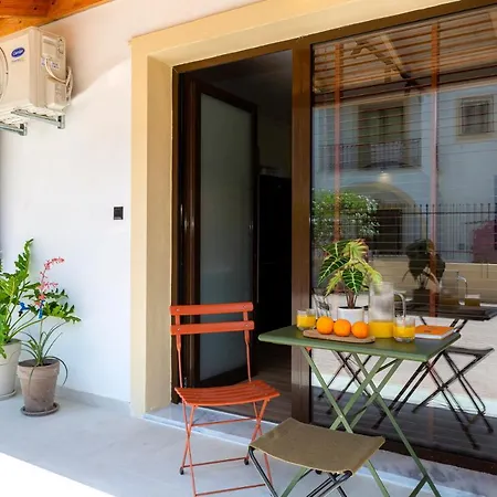 Appartement Casa Gaia *