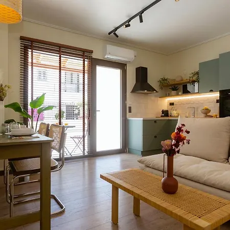 Casa Gaia *